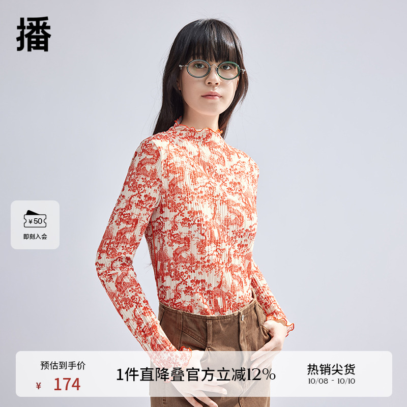 播碎花别致绝美小上衣