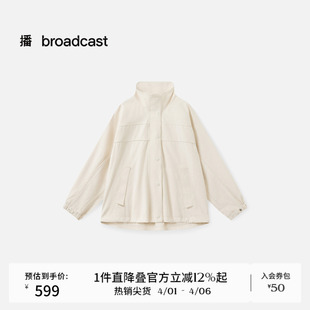 播休闲宽松工装 时髦上衣DDS4WD5222 风立领短外套女秋季