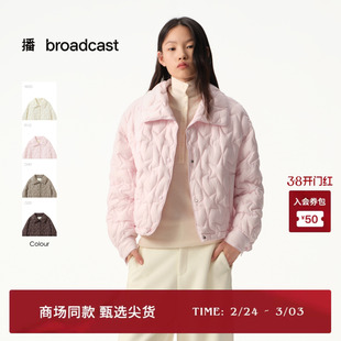 播商场同款粉色轻薄宽松短款几何绗线羽绒服女冬新款BDS4RD3834