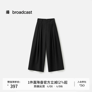 新款 播商场同款 黑色松弛阔腿休闲裤 女春季 BDS1KD1518 梧桐裤