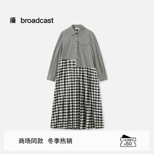 播商场同款优雅复古格纹翻领连衣裙女25冬新款宽松长裙BDS4LD3853