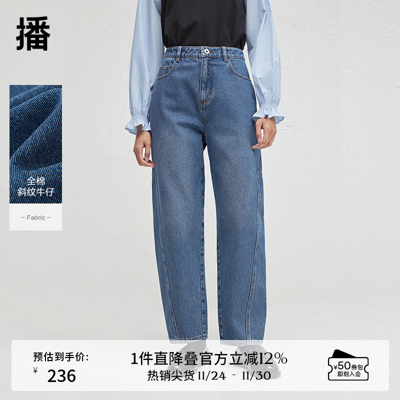 双压线斜切尖头口袋,YKK金属质感拉链