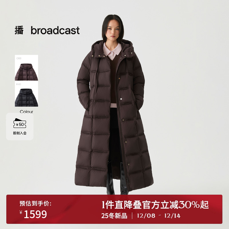 播长款绗缝连帽羽绒服女25冬季新款宽松抗寒厚外套DDS4RD5257