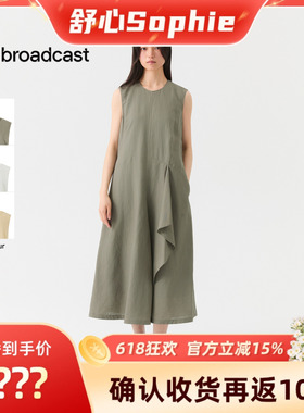 【舒心】播简约不对称A字无袖连衣裙女26夏新休闲长裙DDT2LD5665