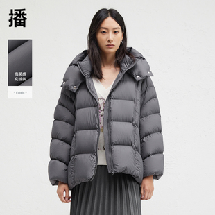 播商场同款绗缝半高领连帽羽绒服女24冬季新款短款外套BDR4RD4114