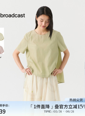 播商场同款简约圆领花式衬衫女夏季新款漂亮通勤上衣BDS7HD2912