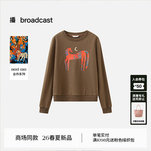 EGED系列印花圆领休闲卫衣女26春新品 BDT1VD2306 ENIKO 播商场同款