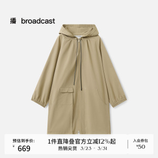 播宽松连帽中长款 风衣外套女秋冬拉链摩登上衣DDS4WD5223