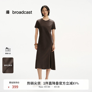 简约短袖 新款 连衣裙DDS2LD5005 收腰显瘦淡人T恤裙女25夏季 播法式
