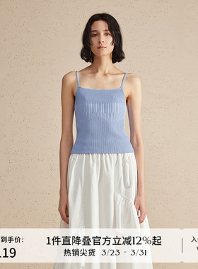 播短款吊带背心女夏季修身气质内搭打底t恤上衣DDR2SD5421