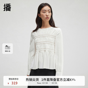 播商場同款 BDR3HD1743 女2024春秋收腰顯瘦氣質(zhì)小衫 圓領(lǐng)襯衫