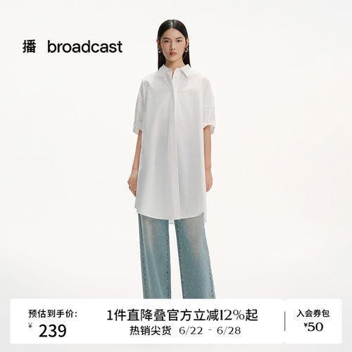 时髦外翻领,弧形袖口