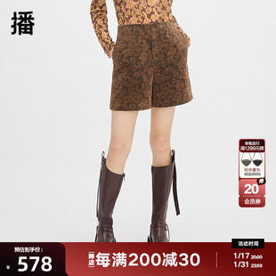 播毛呢阔腿五分裤女商场同款2023新款气质复古提花短裤BDQ4KD1382