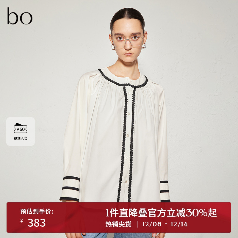 微压褶花边圆领，自然流畅下摆