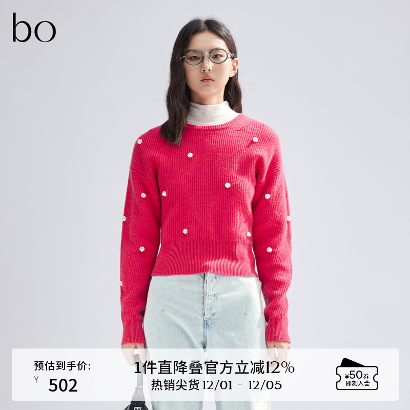 播黑标高端系列小香风羊绒针织衫