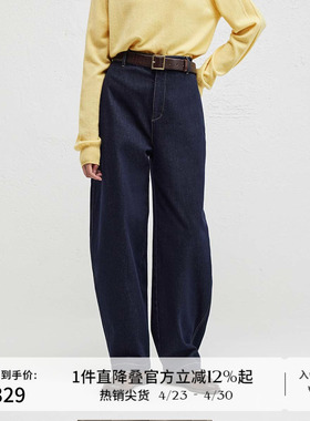 播商场同款港风复古牛仔裤女24秋冬新款宽松显瘦香蕉裤BDR4KD3910