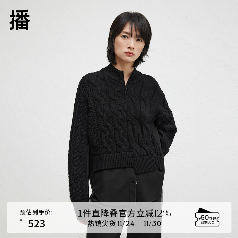 罗纹针织半高领，光泽质感金属拉链