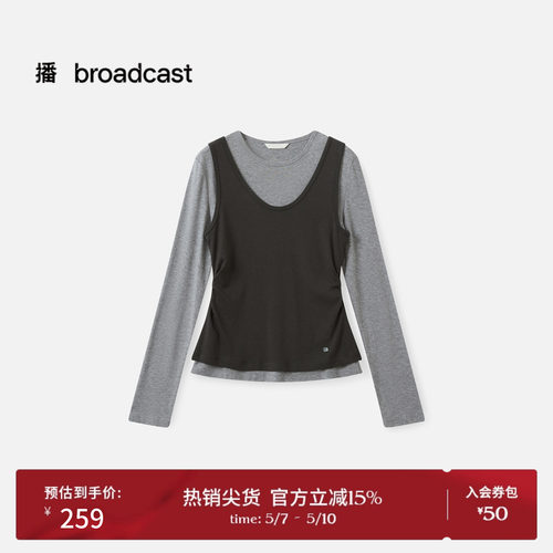 两件套修身