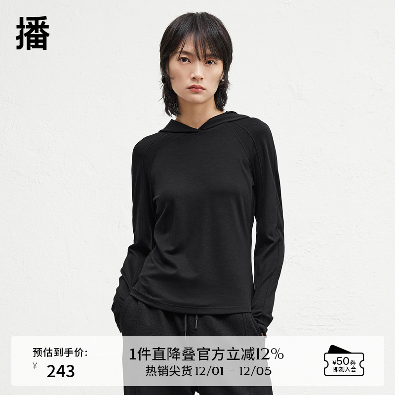 时尚简约连帽领，双分割立体缝线