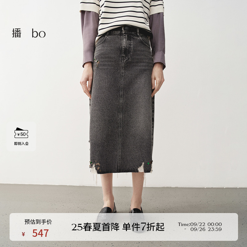 微A廓形，口袋磨破工艺