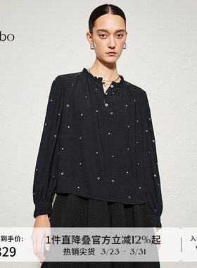 播 bo 商场同款衬衫女24春秋气质洋气独特衬衣BDR3HD2124