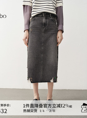 播 bo 商场同款复古做旧牛仔裙女25春秋新款半身裙BDS1BD1215