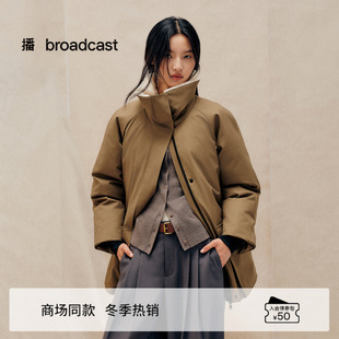 播商场同款廓形短款工装风洋气鸭绒羽绒服女25冬季新款BDS4RD3614