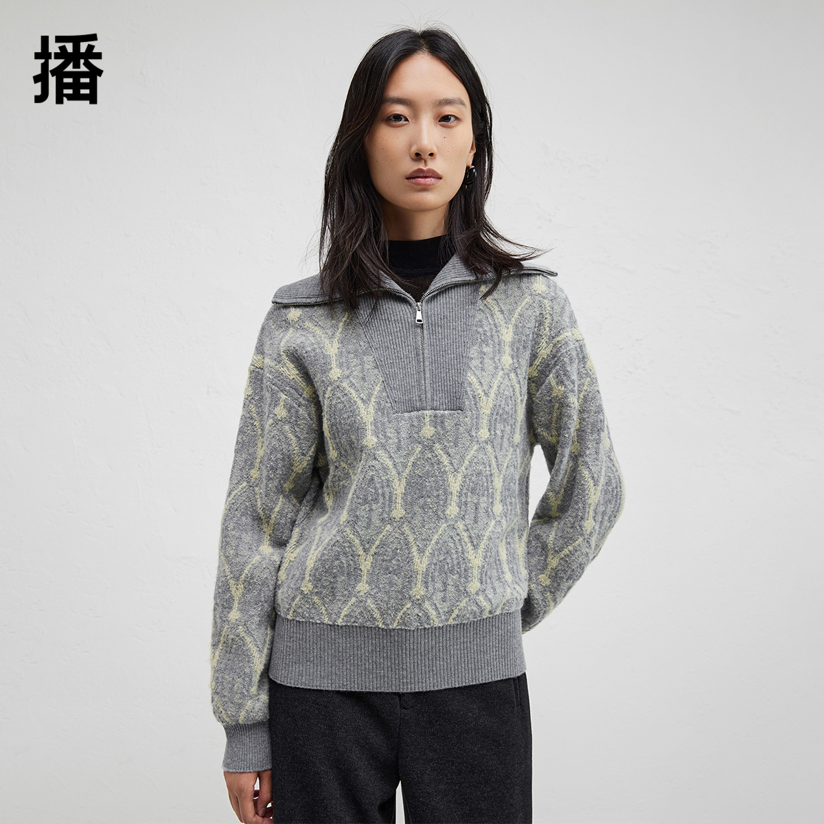 【羊毛】播商场同款半拉链翻领针织衫女24秋冬休闲毛衣BDR4SD3843