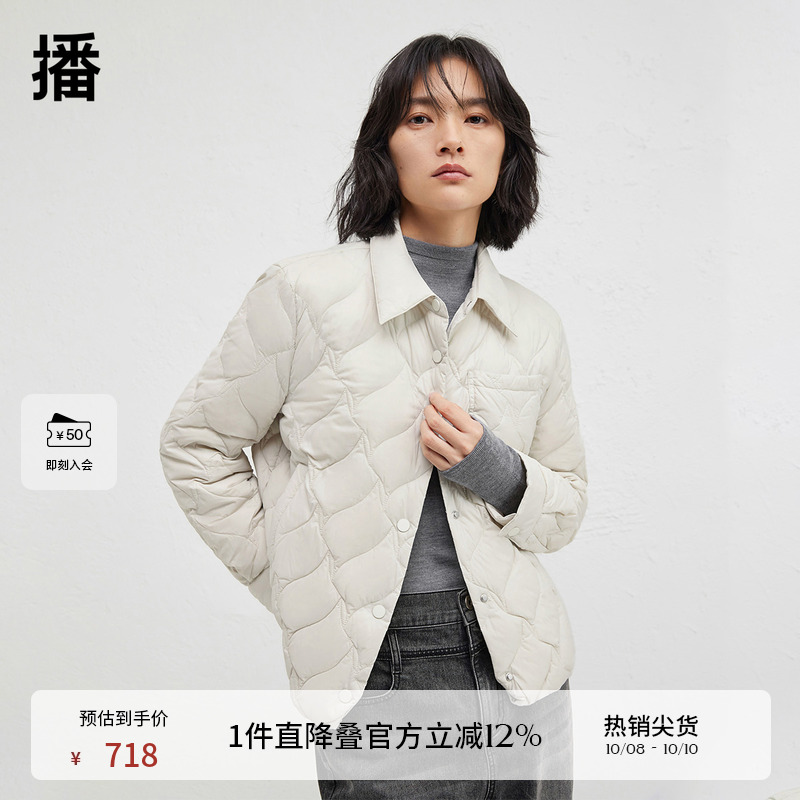 灵活便捷四合扣，斜插口袋方便收纳