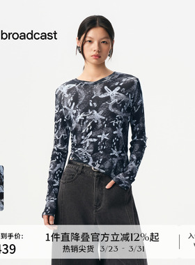 播商场同款宽松气质圆领T恤女春秋通勤长袖上衣BDS3YD3041