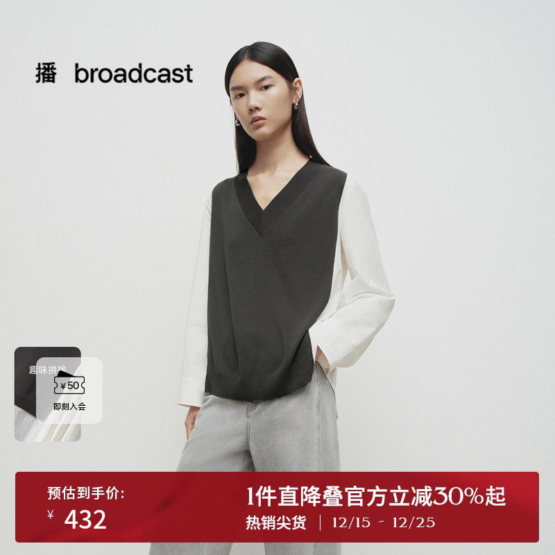 拉长脖颈线条，开衩设计轻松舒适