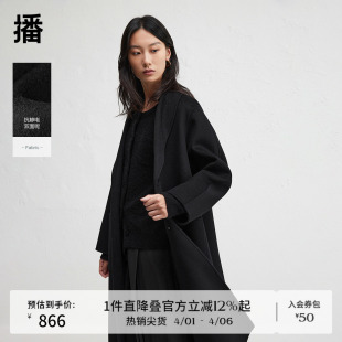 播休闲慵懒宽松羊毛呢外套女冬季 气质呢子大衣DDR4AD5195 长款