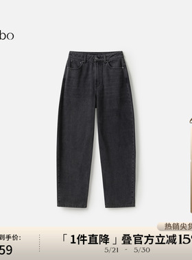 播 bo 商场同款美式复古梨形显瘦24冬新牛仔裤女BDR4KD2637