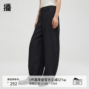 BDR3KD3269 女2024春秋镰刀裤 播商场同款 简约舒适垂感休闲裤