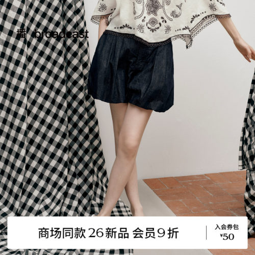 【商场同款】播26夏新品牛仔短裤女播复古蓝时髦裤子BDT2KD1686