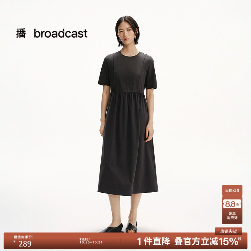 播夏季棉麻短袖连衣裙女淡人收腰显瘦长裙DDS2LD5023