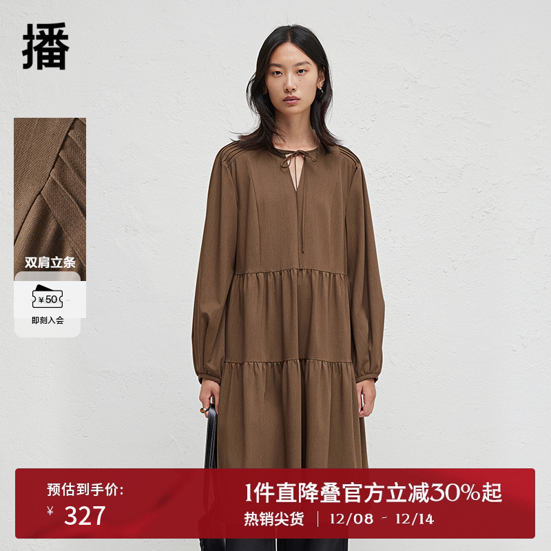 播24春夏灯笼袖法式连衣裙女度假风宽松长袖裙子DDR3LD5014