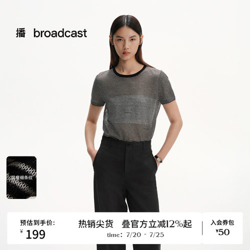 时尚简约-贴合颈部圆领，露出脖颈线条