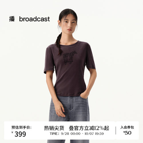 【商场同款】播26春夏小马印花圆领短袖T恤正肩上衣BDT1YD2908