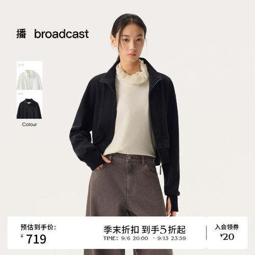 【商场同款】播26春夏新品运动风拉链立领短款休闲外套BDT1WD1204