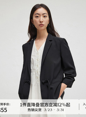 【新中式】播商场同款盘扣西装外套女24秋气质上衣BDR3XD1880