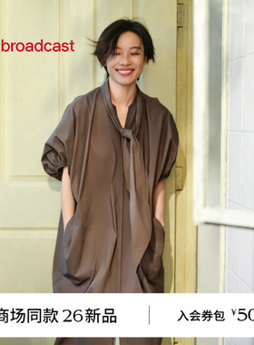 【倪妮同款】商场同款播O型短袖连衣裙轻职场宽松裙子BDT2LD1618