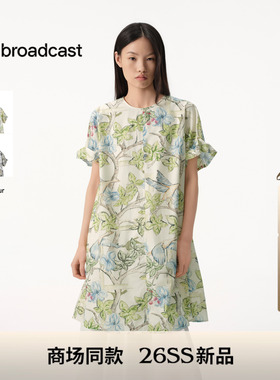【花影栅梦】诗意东方艺术感图案 播花苞袖连衣裙女夏BDT2LD1582