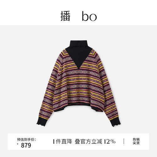 轻松时尚宽版高领