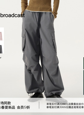 播商场同款机能风束脚工装阔腿裤女26春新款宽松休闲裤BDT1KD1651