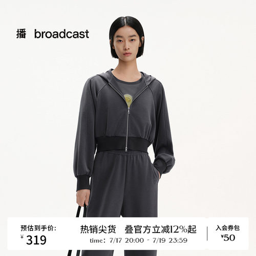 播夏季运动风连帽领拉链短外套女休闲上衣BDS2WD2111