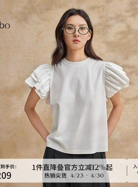 播 bo 商场同款短袖t恤女2024新款夏季小衫上衣BDR2YD2620