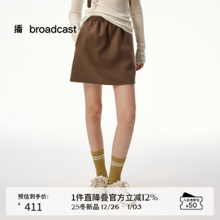 半身裙女秋冬百搭气质A字裙DDS4BD5105 播毛呢短款 羊毛