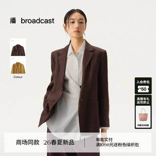 播商场同款 新款 复古时髦西装 外套BDT1XD1123 宽松洋气西服女26春季