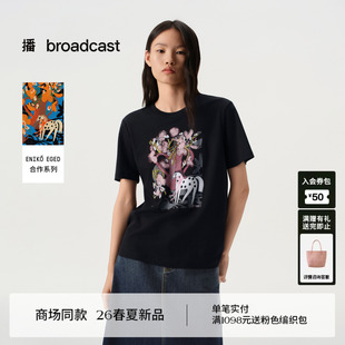 T恤女26春新款 BDT1YD1221 艺术家合作系列正肩圆领短袖 播商场同款